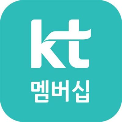 kt 멤버십: 디지털 시대의 필수품인가, 아니면 선택적인 사치인가?